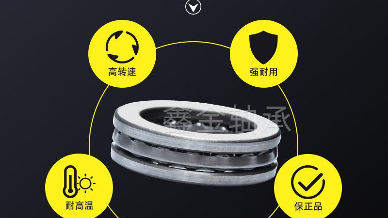 联轴器对中偏差调整：关键步骤与注意事项**