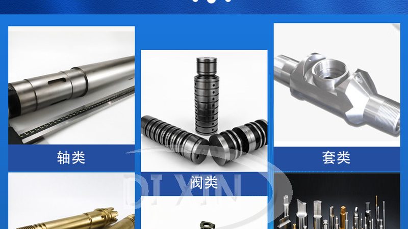 耐高温直线轴承型号解析：揭秘高温环境下的稳定之选