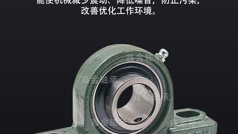 进口轴承原装进口渠道