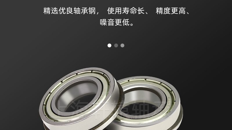 直线轴承与滑动轴承：两种传动方式的本质区别